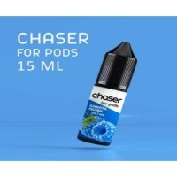 Chaser Salt - Голубая Малина 15 ml