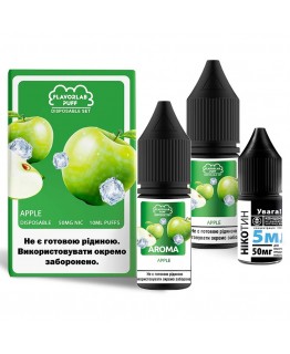 Набір Flavorlab Disposable Puff Apple, 10 мл