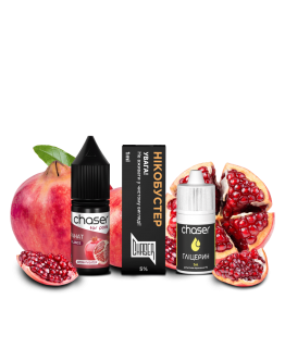 Набір Chaser For Pods ГРАНАТ 10 мл 50 мг