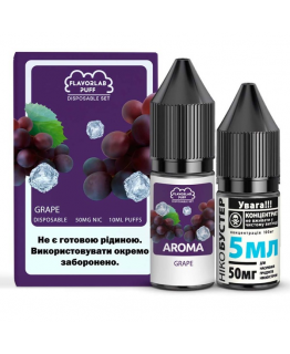 Набір Flavorlab Puff 10 мл 65 мг Виноград