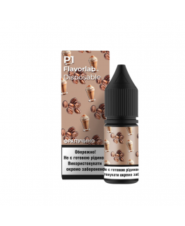 Набір Flavorlab P1 10 мл 50 мг Фрапучино