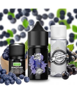 Набір Hype 30 мл 50 мг Чорниця