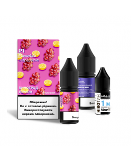 Набір Flavorlab P1 10 мл 65 мг Виноград лимон