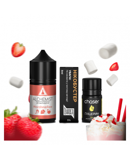 Набір Alchemist 30 мл 50 мг Marshmellow