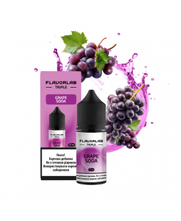 Набор Flavorlab Triple 30мл 50мг Grape Soda
