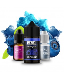 Набір Rebel Чорниця, 30 мл