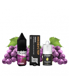 Набір Chaser For Pods ВИНОГРАД 10 мл 50 мг