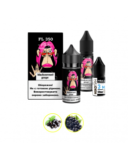 Набор Flavorlab FL350 30 мл 50 мг Черная смородина виноград