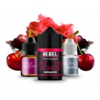 Набір Rebel Вишня, 30 мл