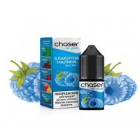 Chaser Salt - Голубая Малина 10 ml