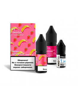 Набір Flavorlab P1 10 мл 65 мг Банан полуниця