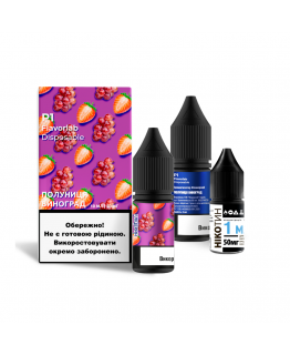 Набор Flavorlab P1 10 мл 50 мг