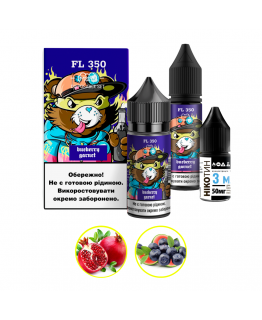 Набір Flavorlab FL350 30 мл 65 мг Чорниця гранат