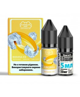 Набір Flavorlab Puff 10 мл 50 мг Банан Айс