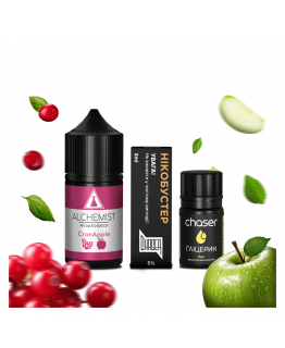 Набір Alchemist 30 мл 50 мг CranApple