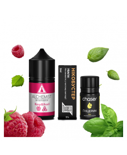 Набір Alchemist 30 мл 50 мг Rasp&Basil