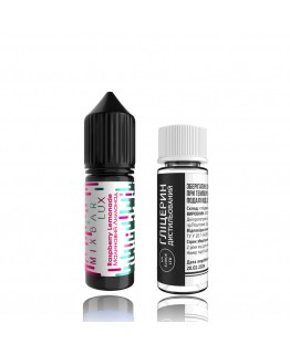 Набір Mix Bar Lux Raspberry Lemonade, 15 мл