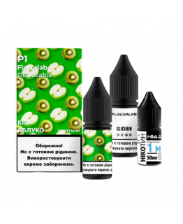 Набір Flavorlab P1 10 мл 65 мг Ківі яблуко