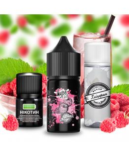 Набір Hype 30 мл 50 мг Малина