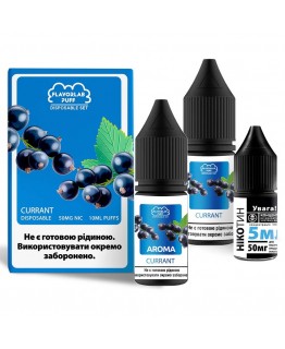 Набір Flavorlab Disposable Puff Currant, 10 мл