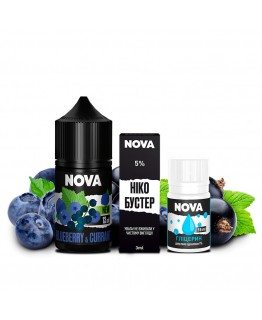 Набор Nova Blueberry Currant, 30 мл