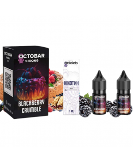 Набір Octobar STRONG 10 мл 50 мг Blackberry Crumble
