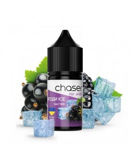 Chaser Salt - Ягоди ICE 30ml