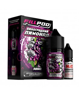 Набір Fill Pod Виноградний Лимонад, 30 мл