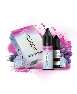 Набір Aura Cosmo Berries, 15 мл