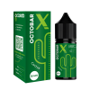 Octobar X Cactus (Кактус) 15 мл 50 мг