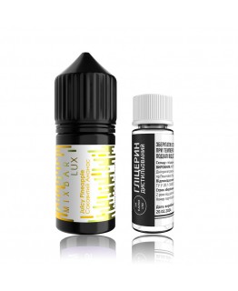 Набір Mix Bar Lux Juicy Pineapple, 30 мл