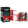 Набір Octobar STRONG 10 мл 50 мг Pom Raspberry