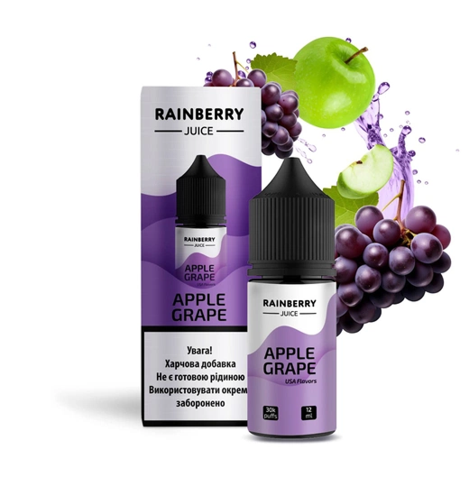 Купить Flavorlab Rainberry Apple Grape (Яблоко Виноград) 30 мл 50 мг