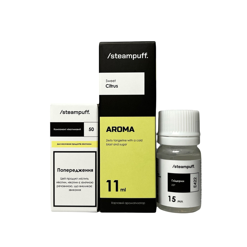 Купить Набор Steampuff Sweet Citrus, 30 мл