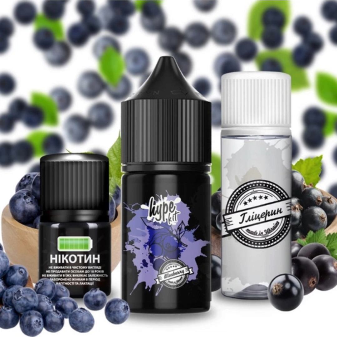 Купити Набір Hype 30 мл 50 мг Чорниця