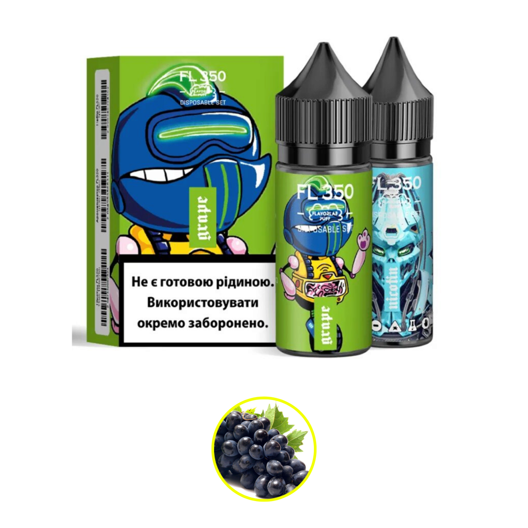 Купити Набір Flavorlab FL350 30 мл 50 мг Виноград