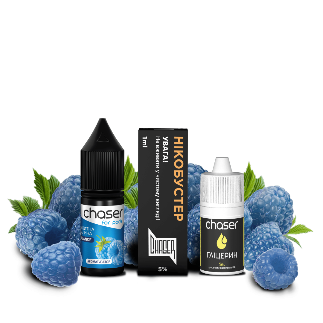 Купить Набор Chaser For Pods ГОЛУБЕВАЯ МАЛИНА 10 мл 50 мг
