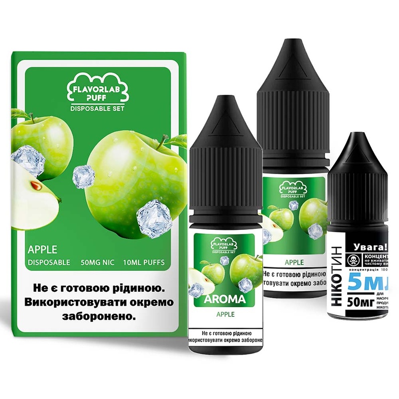 Купить Набор Flavorlab Disposable Puff Apple, 10 мл
