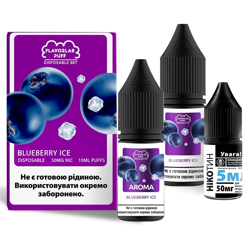 Купити Рідина Flavorlab Disposable Puff Blueberry Ice, 10 мл