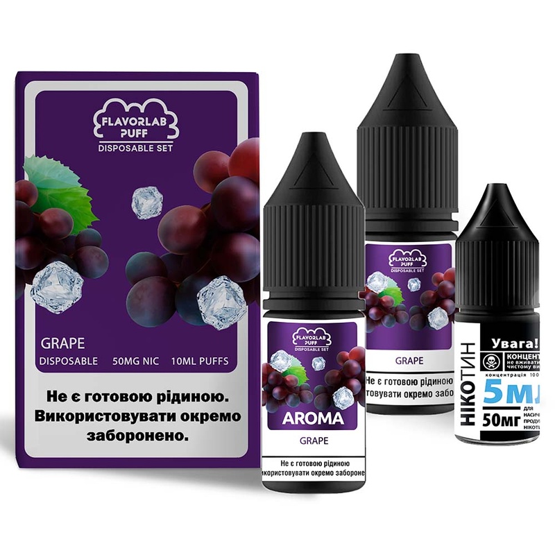 Купити Рідина Flavorlab Disposable Puff Grape, 10 мл