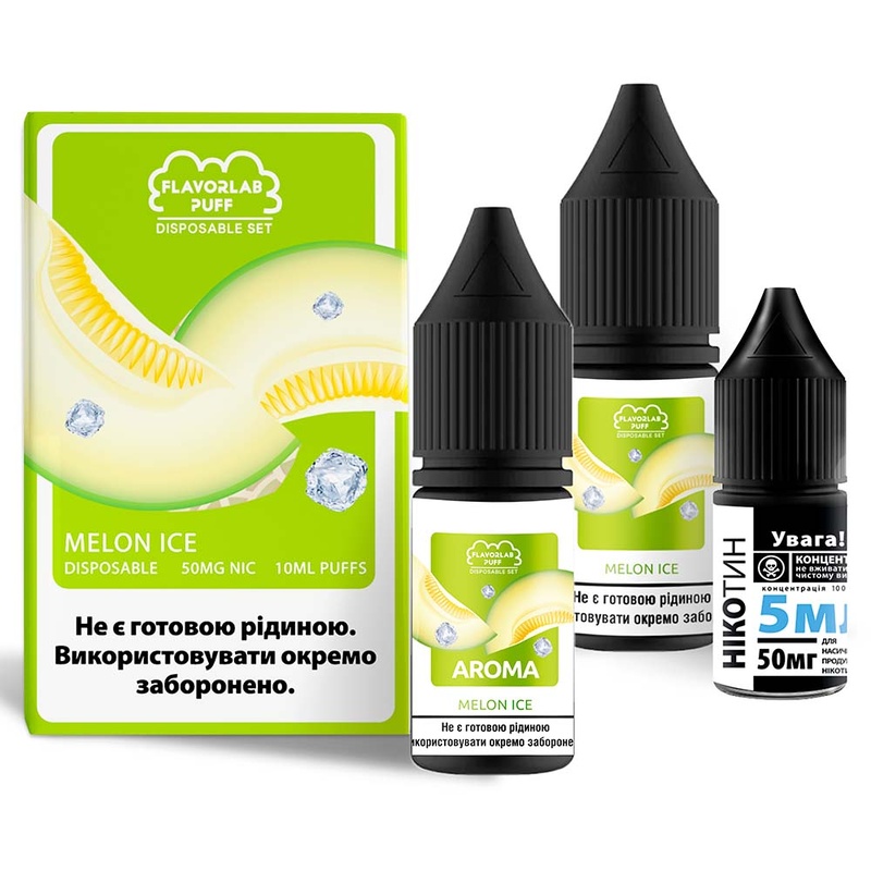 Купить Жидкость Flavorlab Disposable Puff Melon Ice, 10 мл