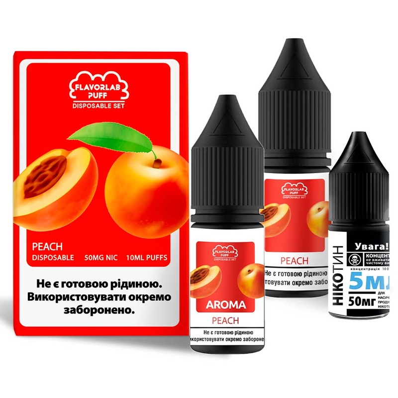 Купить Набор Flavorlab Disposable Puff Peach, 10 мл