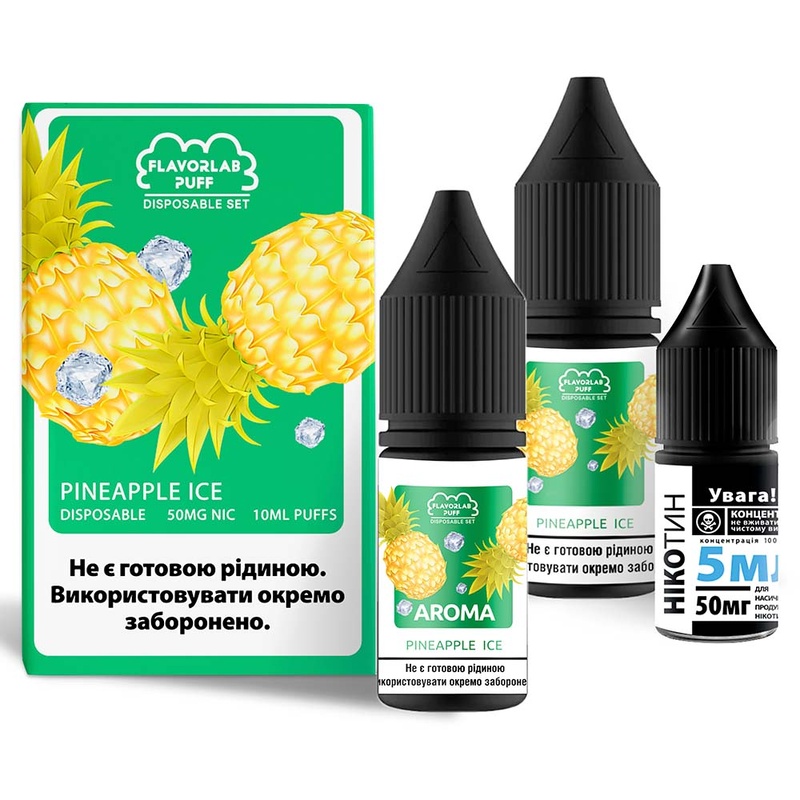 Купить Жидкость Flavorlab Disposable Puff Pineapple Ice, 10 мл