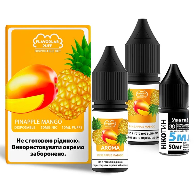Купить Жидкость Flavorlab Disposable Puff Pineapple Mango, 10 мл