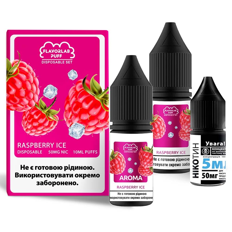 Купити Рідина Flavorlab Disposable Puff Raspberry Ice, 10 мл