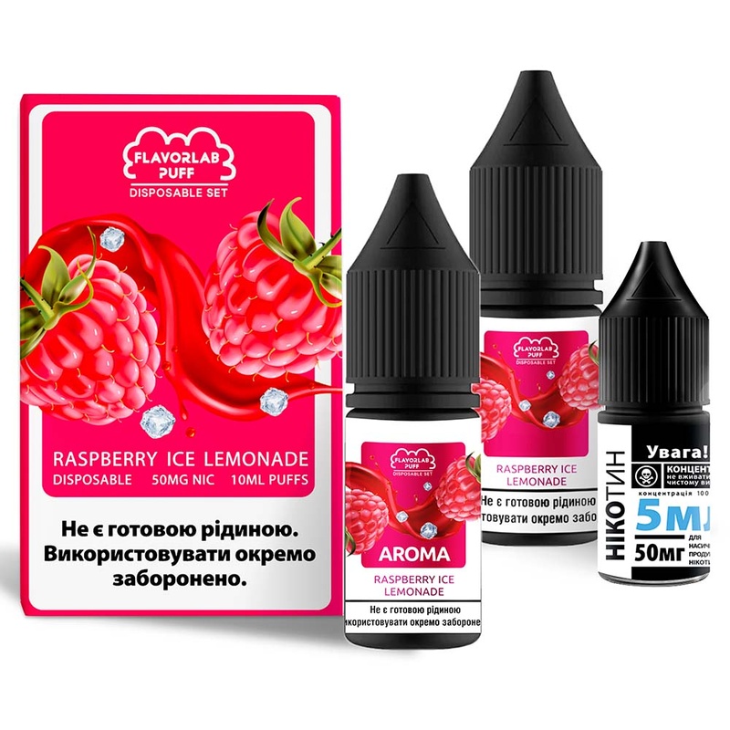 Купить Жидкость Flavorlab Disposable Puff Raspberry Ice Lemonade, 10 мл