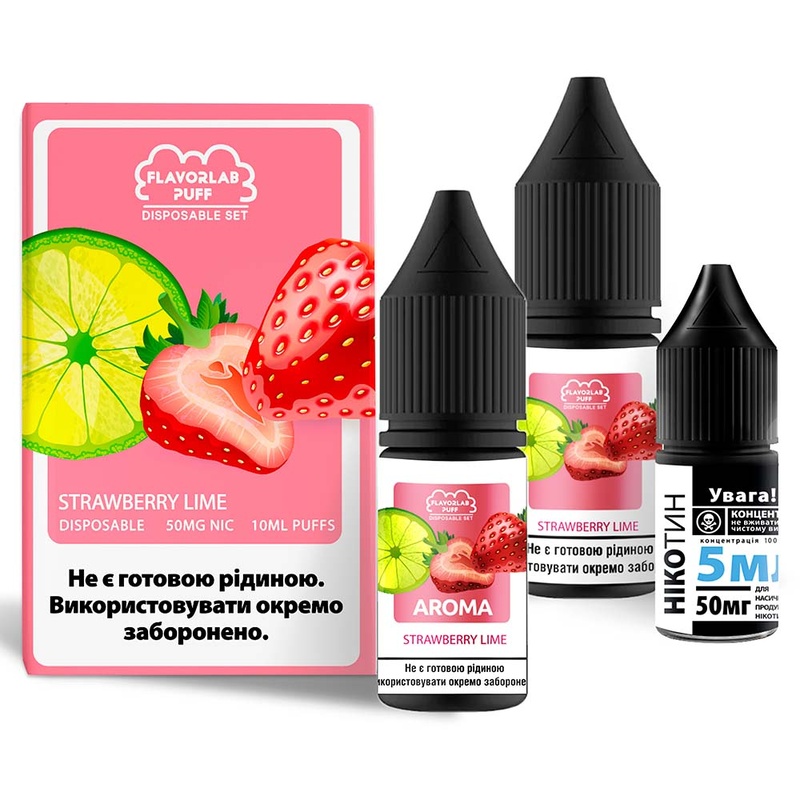 Купить Набор Flavorlab Disposable Puff Strawberry Lime, 10 мл
