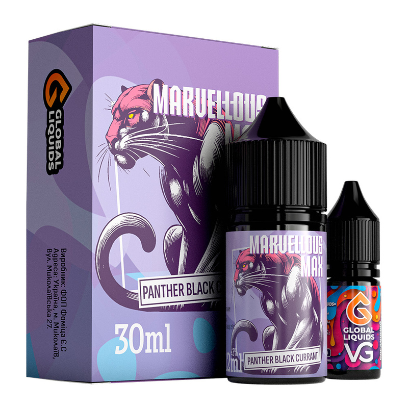Купити Рідина Marvellous Max Panther Black Currant, 30 мл