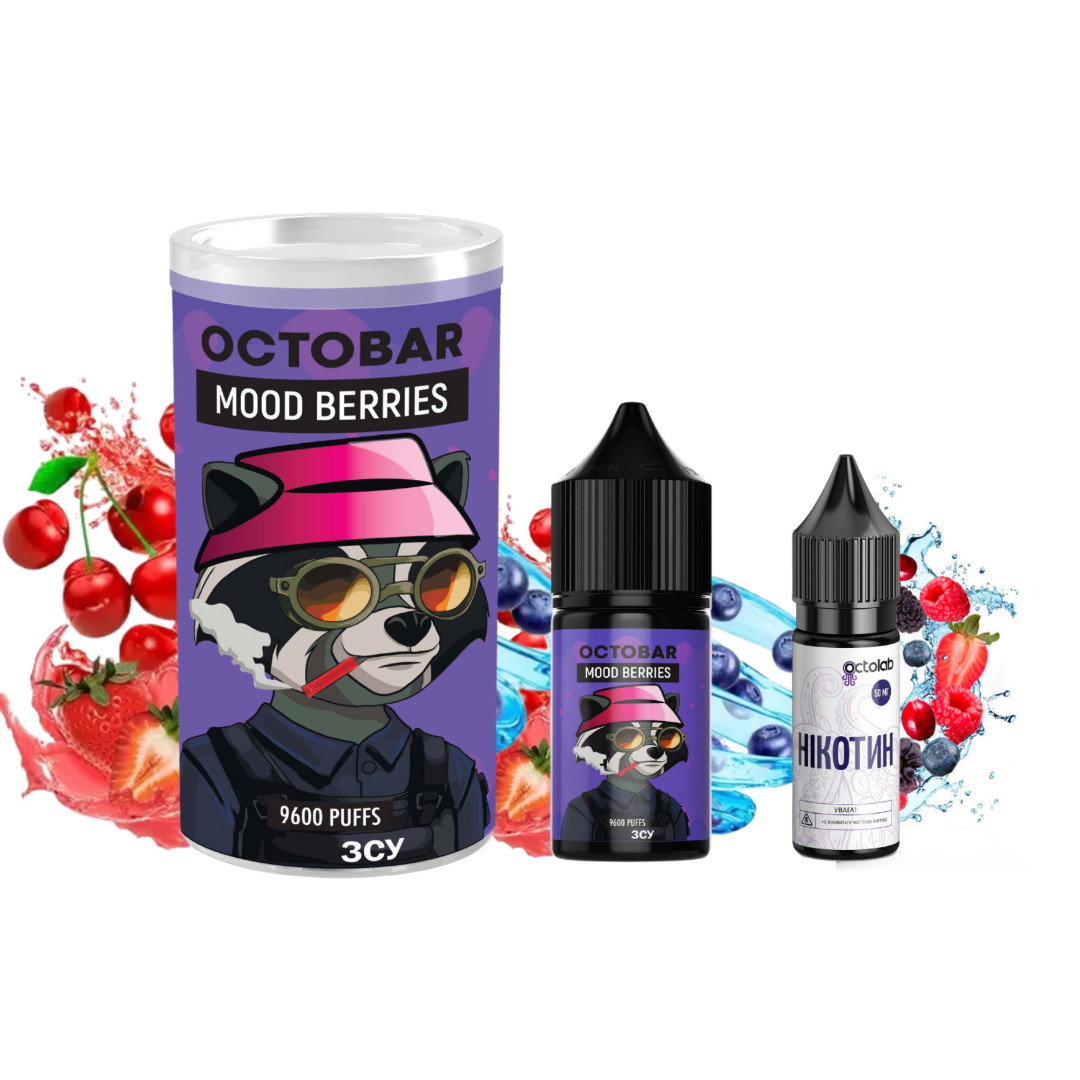 Купить Набор Octobar NFT 30 мл 50 мг Mood Berries