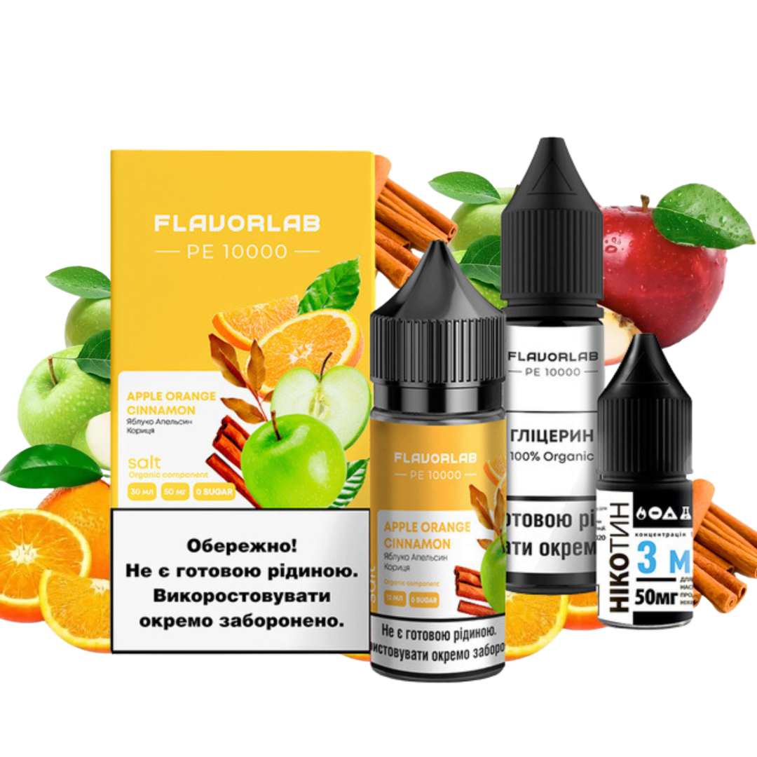 Купить Набор Flavorlab PE 10000 30 мл 50 мг Яблоко апельсин корица